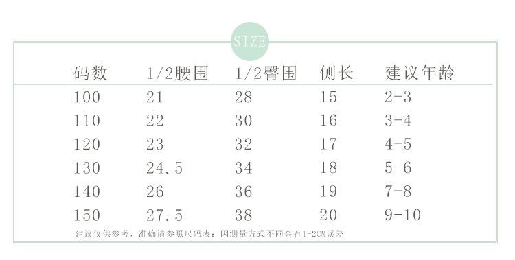详情图片_06.jpg