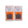 Tachuelas para Zapatos, Clavos para Reparación de Zapatos, Clavos de Cuatro Esquinas, Clavos para Cuero, Clavos Pequeños, Clavos Puntiagudos de Cabeza Redonda, Clavos de Hierro Negros, Clavos de Cabeza Grande, Mayoreo
