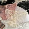 Tan Brillantes como un Durazno~ Nuevas Bragas de Encaje Estilo Japonés con Entramado Transpirable Puro y Atractivo, Entrepierna de Algodón Puro, Tangas Sexys para Mujer