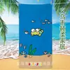 Toalla de Playa Sanrio de Dibujos Animados de Taiwán Transfronteriza Rana Linda de Ojos Grandes Toalla de Baño Infantil Toalla Absorbente de Alta Calidad Clase A