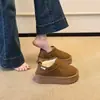 Botas de Nieve de Suela Gruesa Estilo Coreano para Mujer, Nueva Llegada Invierno 2026, Botines Cortos sin Cordones, Región Noreste, con Felpa, Engrosadas, Botas de Algodón Cálidas