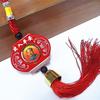Pingente de Carro com Elemento Chinês Clássico, Pingente de Segurança Vermelho Chinês para Carros, Pingente Decorativo Festivo e Celebratório