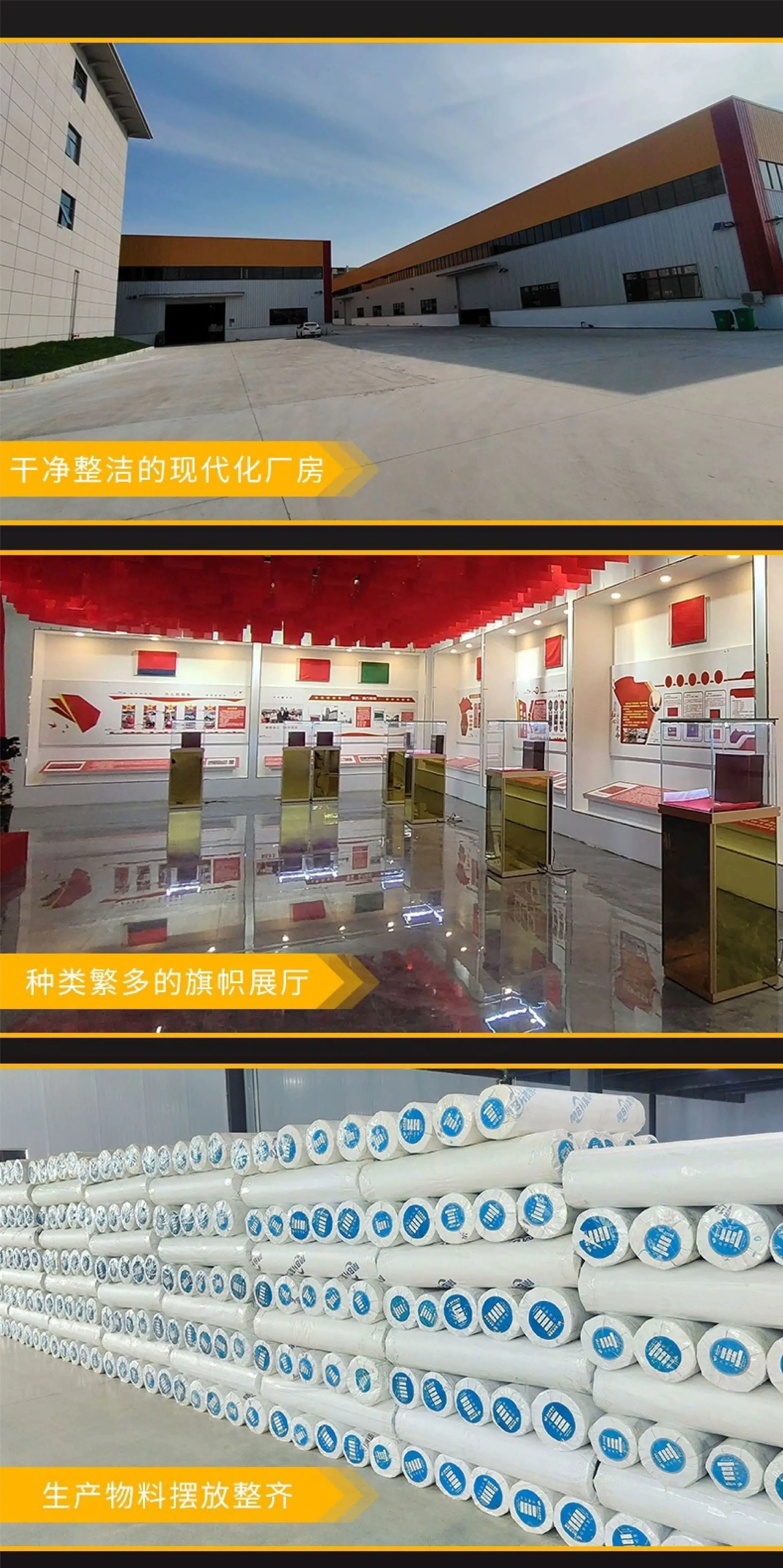 详情5.jpg