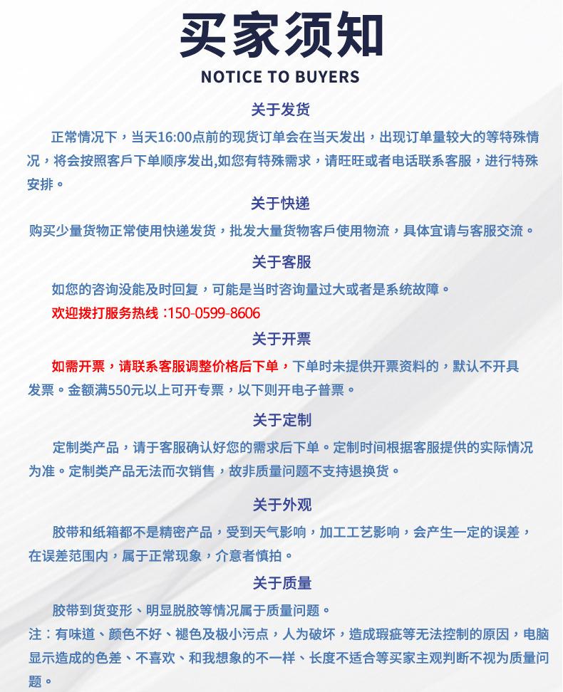 详情06