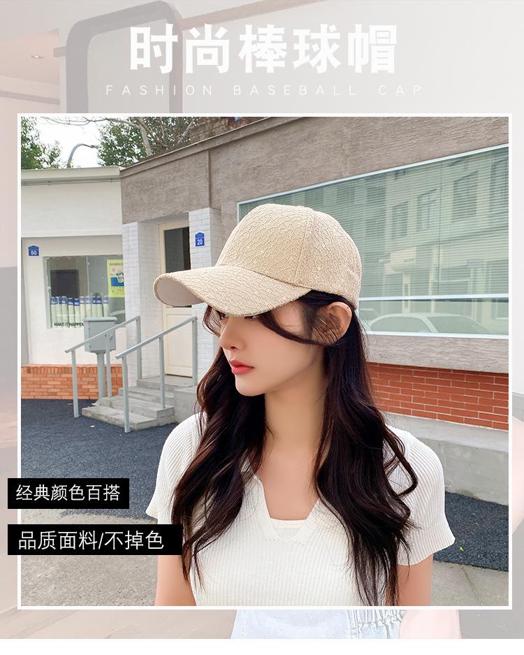 蕾丝亮片3601棒球-详情页_01.jpg