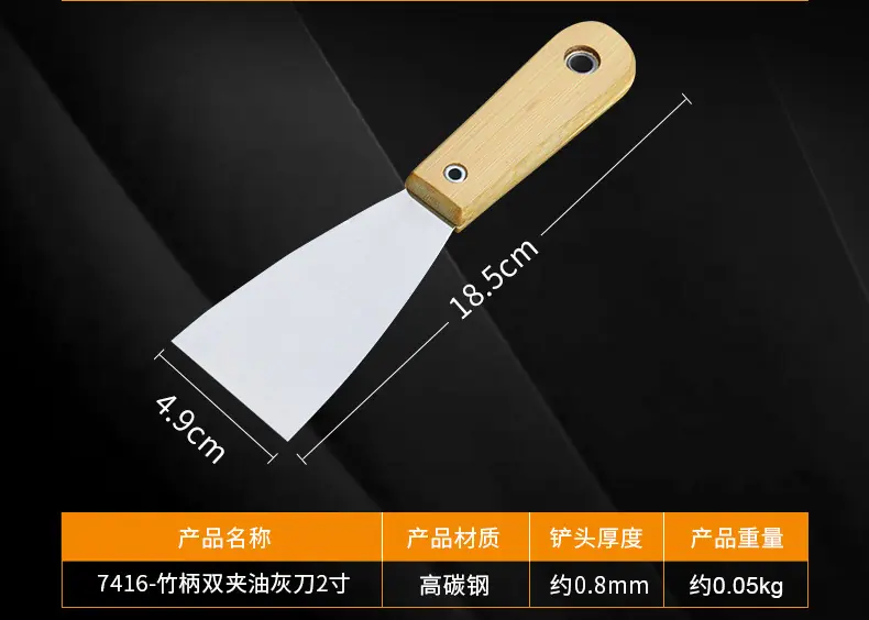 详情_10.jpg
