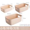 Caja de almacenamiento extra gruesa de fábrica para artículos diversos, caja de plástico de escritorio, caja organizadora de cosméticos, caja de almacenamiento de cocina, cesta de almacenamiento para snacks