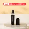 Botella de Perfume Colorida con Carcasa de Aluminio Anodizado, Botella Pulverizadora Auto-Bombeante de Relleno Inferior para Perfume y Aceite Esencial, Botella de Líquido Recargable de 5 ml