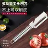 Cuchillo Pelador de Acero Inoxidable, Cuchillo para Lechuga, Cuchillo Pelador, Cuchillo Pelador de Lechuga, Cuchillo Pelador de Frutas, Cuchillo para Caña de Azúcar, Cuchillo Multifuncional