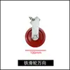 Taza medidora, pala, cabrestante, polea de cable, soporte, bola de material, tornillo, cadena colgante de acero inoxidable, accesorios de línea de material, juego completo