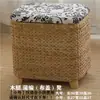 Banqueta de Almacenamiento de Ratán, Caja de Almacenamiento, Banqueta para Sofá, Taburete Pequeño para el Hogar, Taburete para Cambiar Zapatos, Taburete para Cambiar Zapatos en la Entrada