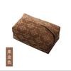Caja de Pañuelos Zhishe Brocado Chino Retro Bolsa de Pañuelos ceremonia del té accesorios para mesa de té bolsa de papel para coche entrega en una sola pieza
