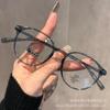 Gafas Redondas de Color Té Frío para Mujeres Miopes, Disponibles con Lentes Graduados, una Herramienta Mágica Sin Maquillaje que Hace que el Rostro Parezca Más Pequeño, Adecuadas para Rostros Cuadrados y Redondos