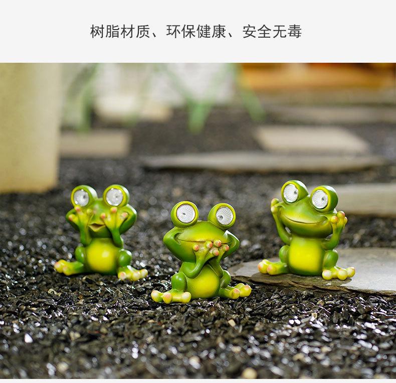 三不青蛙_06.jpg