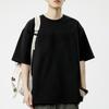 Camiseta Retro de Estilo Americano de Manga Corta para Hombre Verano 2023 Nueva Boutique Estampada con Sello de Acero Camiseta Básica Holgada Antigua Ropa de Hombre