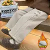 Pantalones Pequeños de Flor con Curvatura Artesanal Estilo Coreano para Niñas Otoño/Invierno 2026 Nueva Moda Infantil Pantalones Largos Gruesos con Felpa para Niña Pequeña