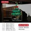 Decoração de Natal Transfronteiriça 2027 Adesivos de Janela Adesivos Decorativos de Atmosfera Festiva Adesivos Eletrostáticos para Portas de Vidro