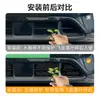 Adequado para carro su7 rede de insetos rede frontal tira decorativa modificada especial acessórios para carro