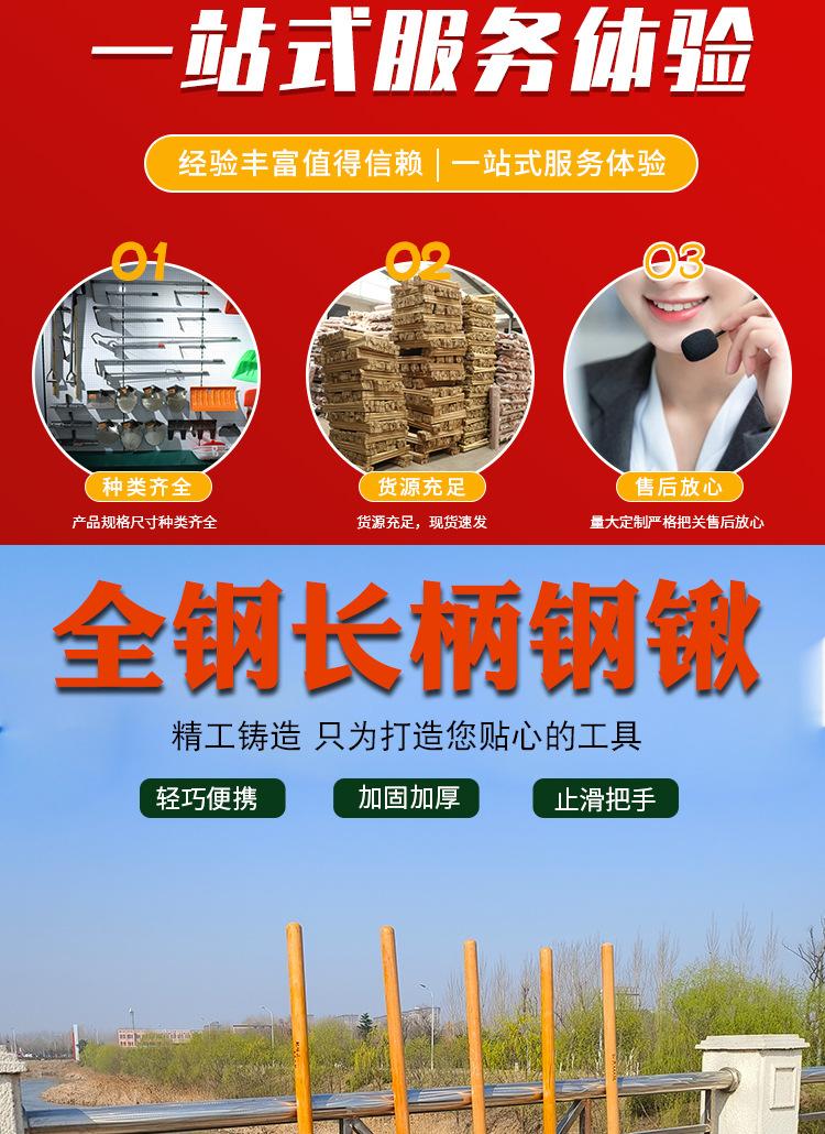 详情咏柳_07.jpg