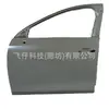Adequado para Byd Qin Plus New Energy 2022 Porta Dianteira Esquerda Had-6101010/70