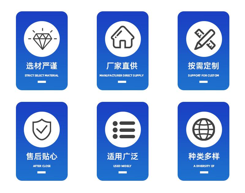 胶粘_02