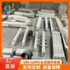Fabricante de GRC de Foshan Personalizado Tira Linear Banco de Terrazzo para Parque Municipal Forma Especial Pedra Artificial Banco de Emenda de Cimento