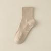 Calcetines para Hombre Suela de Masaje Reiko Otoño Color Sólido Absorbentes de Sudor y Desodorantes Calcetines de Tubo Medio para Cintura Transpirables Absorbentes de Sudor Calcetines de Negocio para Hombre