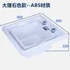 Bacia Acrílica para Pedicure Bacia para Lavar os Pés Bacia para Imersão dos Pés Plástico ABS Balde Plástico para Terapia dos Pés Bacia para Banho de Terapia dos Pés Tipo Embutido para Pendurar