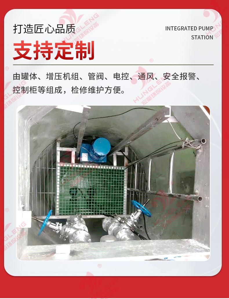 水印_10.jpg