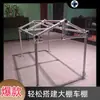 Tubo quadrado estufa auto-montagem toldo externo abrigo de chuva conector prateleira construir galpão construir estrutura casinha de cachorro