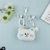 Novo Pingente Chaveiro de Pelúcia Gatinho Desenho Animado Fofo com Sino Pequeno, Charme Versátil Criativo para Bolsa