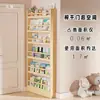 Estantería detrás de la puerta Estante de almacenamiento infantil Madera maciza De pie Estante de almacenamiento integrado Montado en la pared Estante para libros ilustrados Configuración de área de lectura en casa