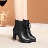 Botas de Moda Impermeables de Charol con Punta Redonda, Suela Suave Cómoda, de Media Pantorrilla, con Tacón Grueso, Forro de Peluche, Cierre Frontal de Cordones y Botas Ajustadas Elásticas