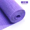 Papel crepé de colores papel plisado material de bricolaje hecho a mano papel papel para rizar engrosado rosa de rosa amasado a mano producción