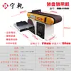 Rectificadora de Banda Pequeña de Velocidad Variable Afilador Eléctrico de Cuchillos Máquina de Lijado Multifuncional para el Hogar Disco de Lijado Metálico Refrigerado por Agua Máquina de Lijado y Pulido