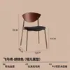 Silla de Comedor con Respaldo de Madera Maciza, Silla Pájaro, Acero Inoxidable, Estilo Creativo Ins, Silla Retro para Apartamento Pequeño Nórdico, Nórdico Vintage