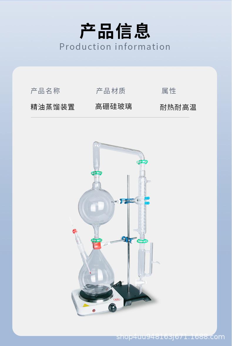 精油2000ml_09.jpg