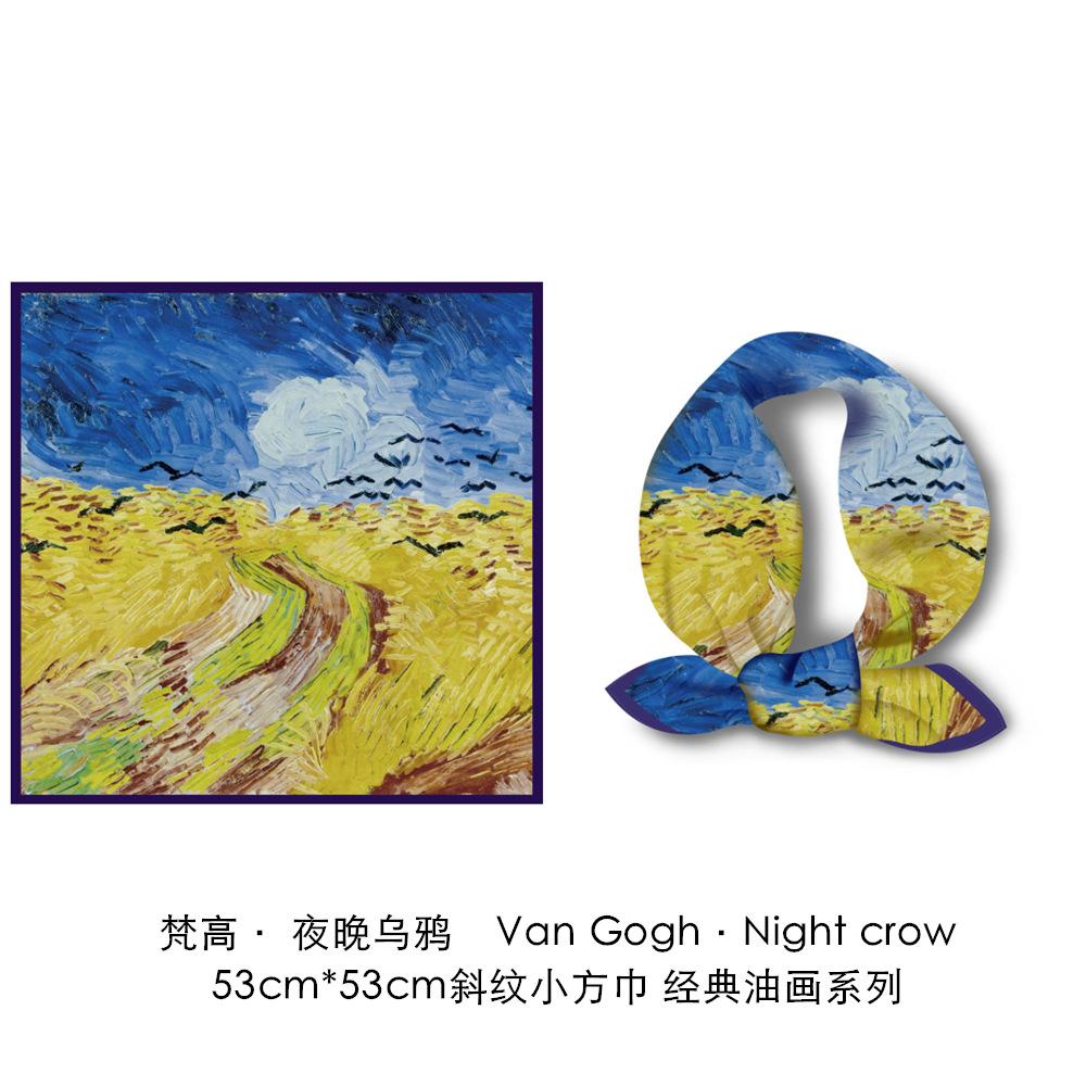 A46 (2)