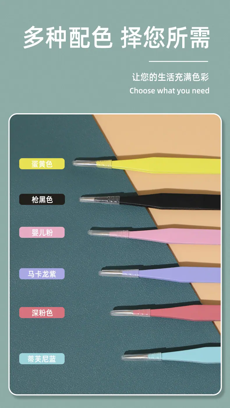 画板-2_14