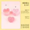 Xinyu Juguetes de Moda Serie Caramelo Molde 3D Dibujos Animados Béisbol Póker Molde Corazón del Orgullo Simulación Impresión DIY