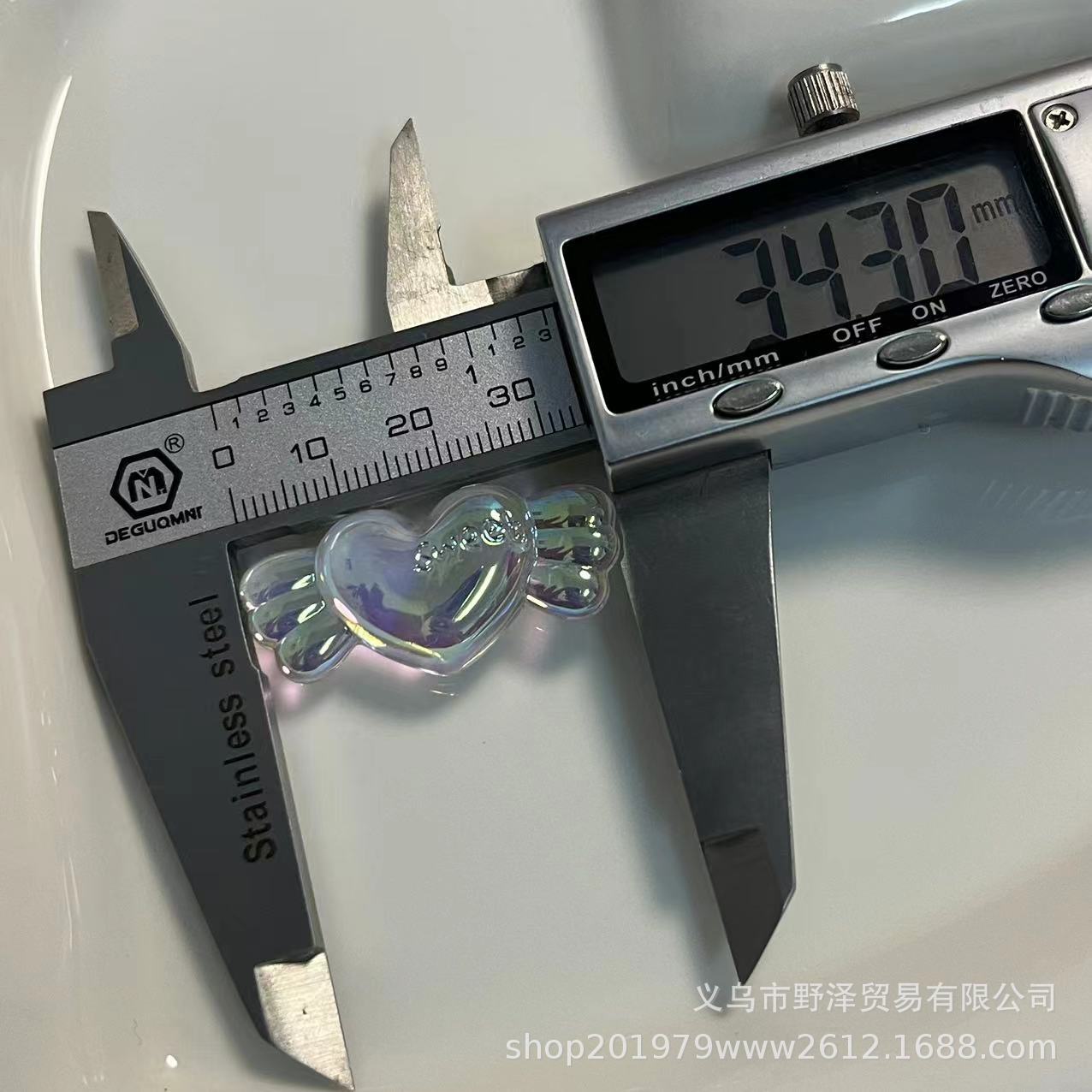 微信图片_20230413180529