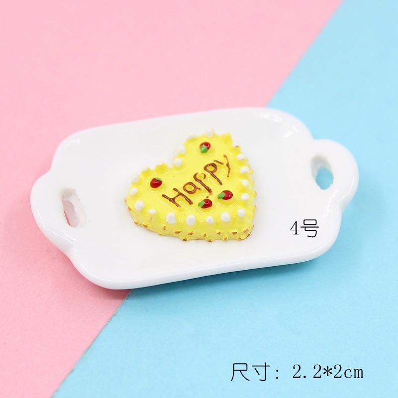 仿真小蛋糕