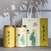 Latas Universais de Chá, Latas de Papel, Latas Vazias, Chá Preto, Chá Verde, Meio Gato, Latas Redondas Grandes Seladas de 0,5kg, Conjunto de Caixa de Presente Embalada
