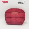 Bolso Estilo Nuevo 2025 Versión Coreana Simple y Elegante Bolso de Mano de Alta Calidad Bolso de Mano para Mujer Bolso de Cosméticos