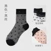 Calcetines Cortos de Seda Cristal de Verano para Mujer con Lunares, Calcetines Finos y Transpirables de Seda de Vidrio para Mujer, Calcetines Transparentes de Media Pantorrilla con Base de Algodón Sin Costuras
