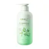 Dr. Homei Hongmyrrh Champú Calmante Champú Anticaspa y Antipurito Aceite Suave Control de Grasa Champú Esponjoso Crema