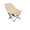 Silla reclinable plegable de tres velocidades para exteriores, silla luna, silla portátil para camping, oficina, descanso para comer, silla de pesca para playa
