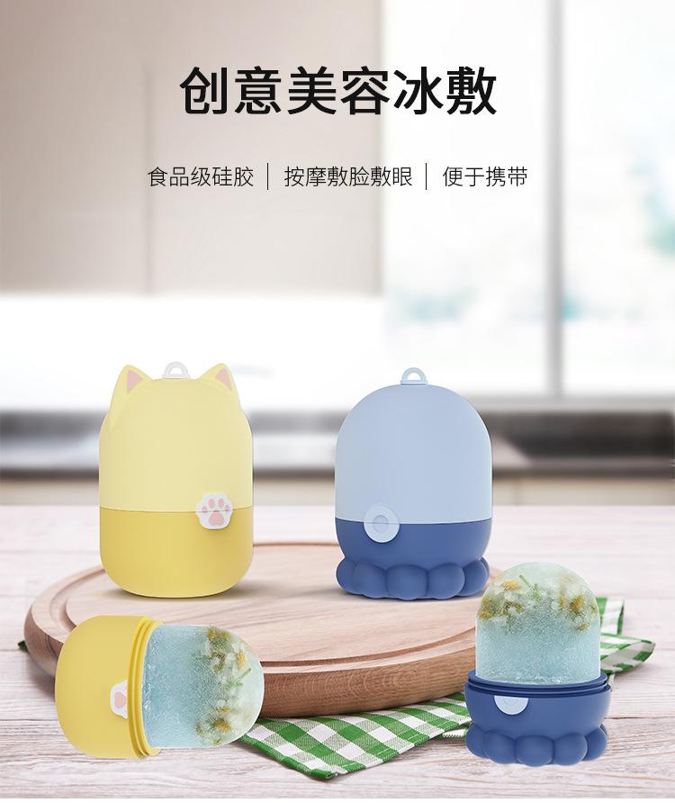 详情_01