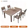 Mesa e cadeiras de jantar de plástico-madeira para exterior, mesa longa de metal na cor de madeira natural, uma mesa com quatro cadeiras, mesas e cadeiras para restaurantes em áreas cênicas