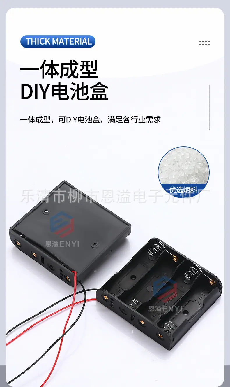 详情页_05.jpg